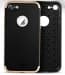 Joyroom Carbon Fiber Dual Layer iPhone 7 Case