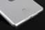 Ultra Thin Protective TPU Case for iPad Mini 4